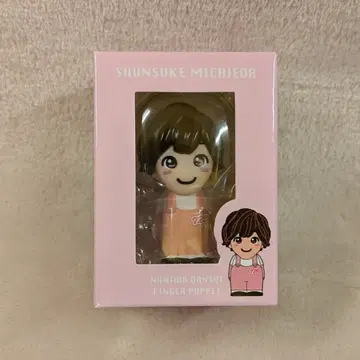 나니와 단시 24년 + 알파 미치에다 슌스케 손가락 인형