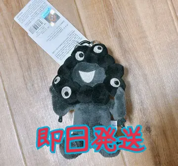 미야쿠미야쿠 봉제 인형 오사카 엑스포 블랙 키링