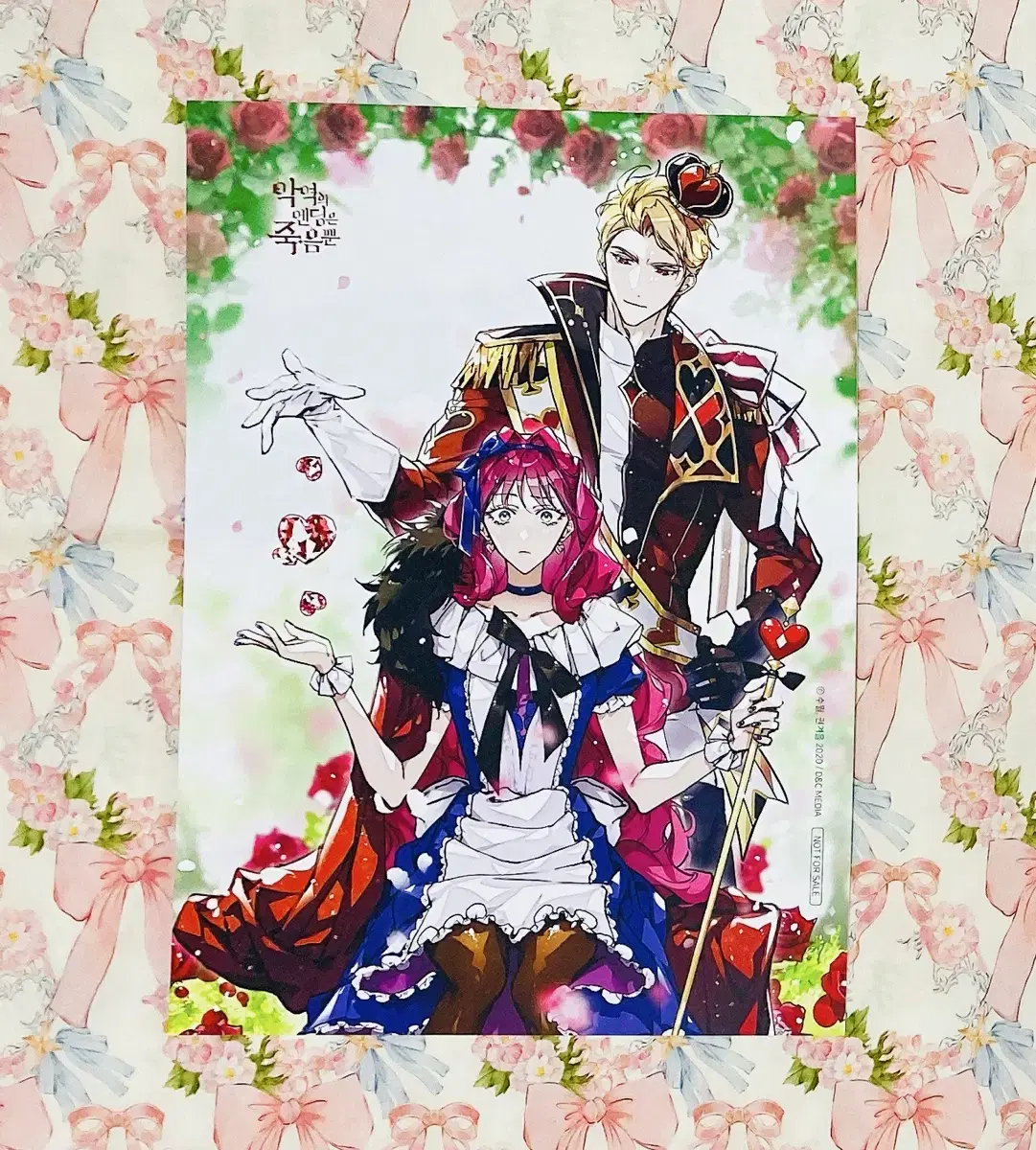 The Villain's Ending Is Only Death, a romance fantasy webtoon, A4 poster