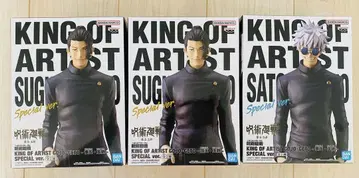 KING OF ARTIST 피규어 3종 세트