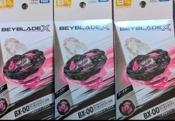 BX-00 맘모스타스크 2-80E 베이 블레이드 x 새상품 3개 세트