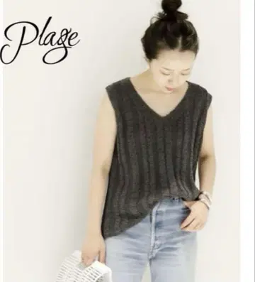 plage 플라주 썸머 니트 베스트 린넨 혼방 베이지
