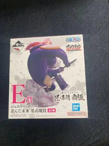제일복권 원피스 주얼리 보니 E상