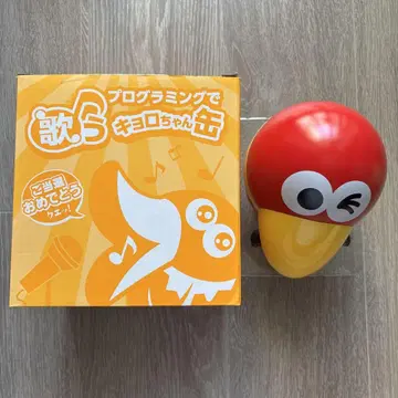 케로로 캔 프로그래밍 기능 포함