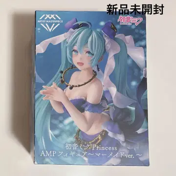 미개봉 새상품 하츠네 미쿠 머메이드 피규어