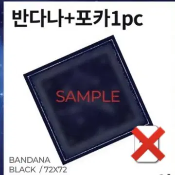 iKON 지난 JAY 반다나