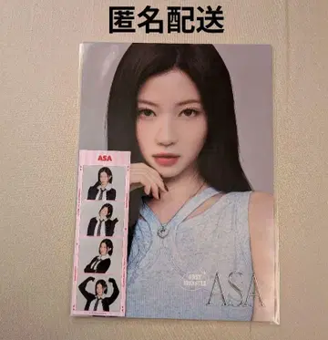 (공식) BABYMONSTER 아사 ASA HMV 1주년 4컷 사진