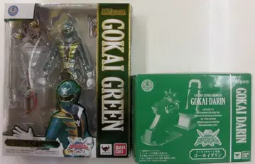 반다이 S.H.Figuarts 해적 전대 고카이저 고카이 그린 다린 포함