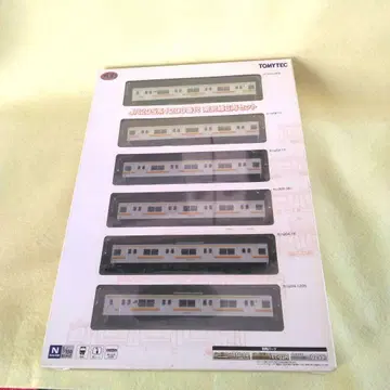 철도 컬렉션 205계 1200번대 난부선