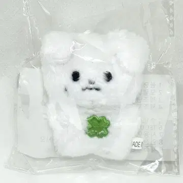 아스트로 astro 문빈 봉제 인형 8cm 새상품 마스터