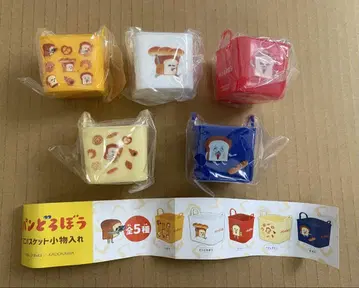 빵 도둑 가챠가챠 미니 바스켓