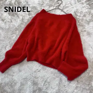 컨디션 최상 스나이델 24aw 폭스 알파카 오프숄더 풀오버 빨간색