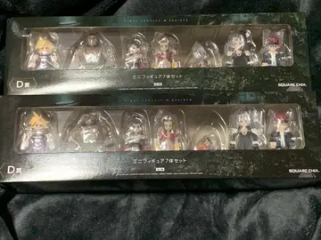 FF7 출시 기념 복권 D상 미니 피규어 7개 세트 2세트