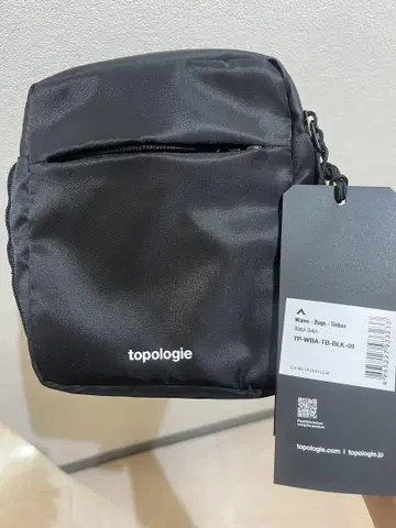 topologie tinbox 미디엄 블랙