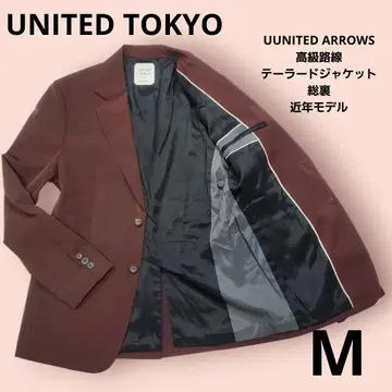 UNITED TOKYO 고급 라인 테일러드 자켓 전체 안감 최근 모델