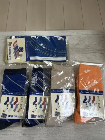 부르봉 두근두근 복권 E상 양말 D상 손수건 제일복권