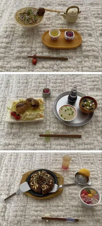 리멘트 일식 비야카 3종 묶음 판매