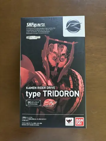 SHFiguarts 가면라이더 드라이브 type TRIDORON