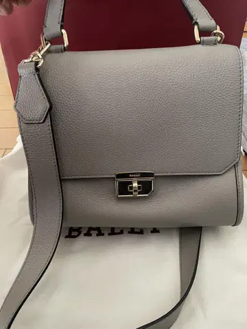 BALLY 그레이 가죽 숄더백