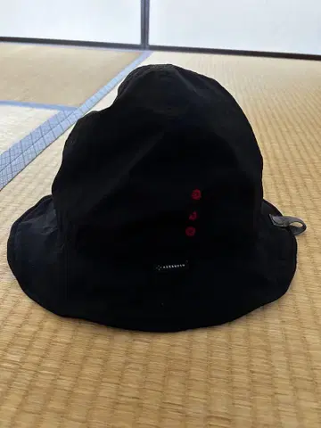 아쿠지쿠인 야마보시