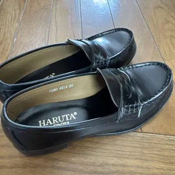 로퍼 블랙 24cm
