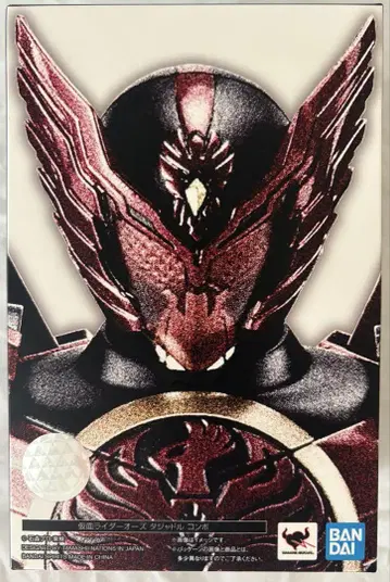 S.H.Figuarts 진골 조각 제법 가면라이더 오즈 타자돌 콤보