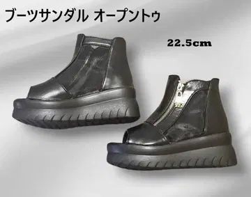 오픈토 부츠 샌들 메쉬 썸머 부츠 22.5cm 블랙