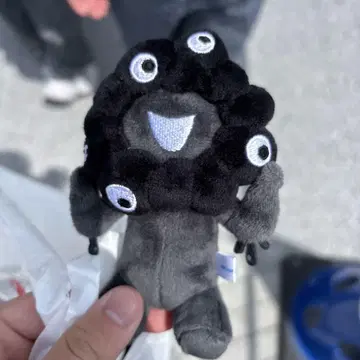미야쿠미야쿠 봉제 인형 블랙 앉은 자세