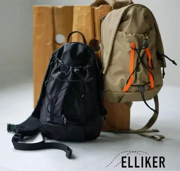 새상품 ELLIKER (엘리카) 에얌 슬링 백 바디 백