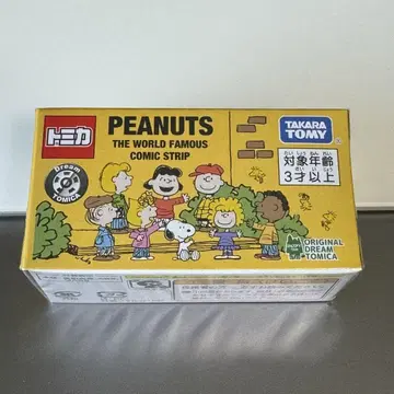 스누피 드림 토미카 (스쿨 버스 PEANUTS 75주년)