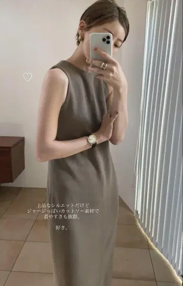 TODAYFUL 펜슬 파일 원피스 38