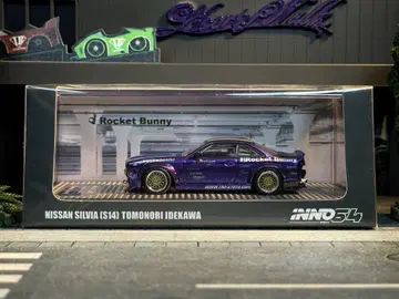 한정판 INNO64 1/64 Silvia S14 Rocket Bunny