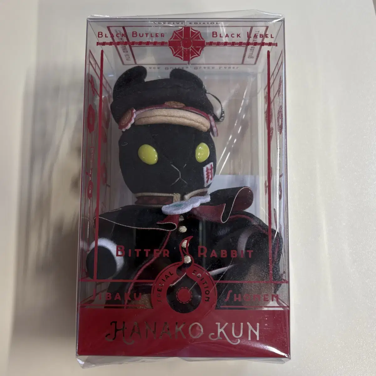 Toilet-Bound Hanako-kun Jibaku Shounen Hanako-kun Black Butler Bitter Rabbit Hanako Nui Doll