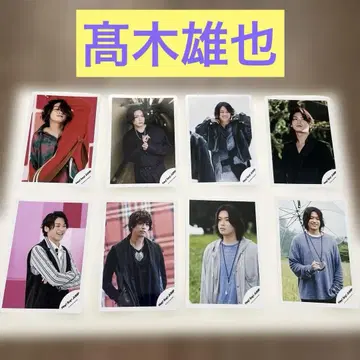 Hey! Say! JUMP 타카기 유야 공식 사진 40장