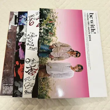B'z 팬클럽 뉴스레터 be with! VOL61~64호