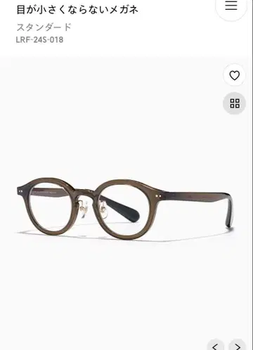 jins 눈이 작아지는 안경 카키 블루라이트 25% 컷