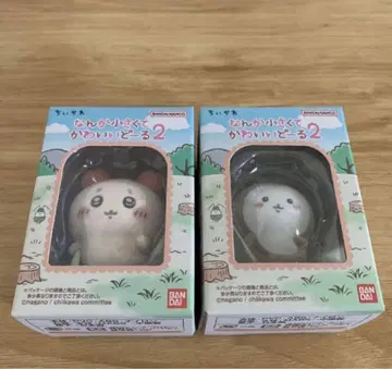 치이카와 인형 장수풍뎅이 헌책방