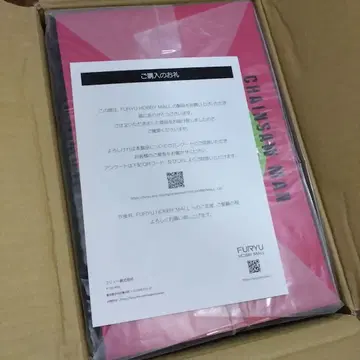 F:NEX 파워 1/7 스케일 피규어 체인소맨