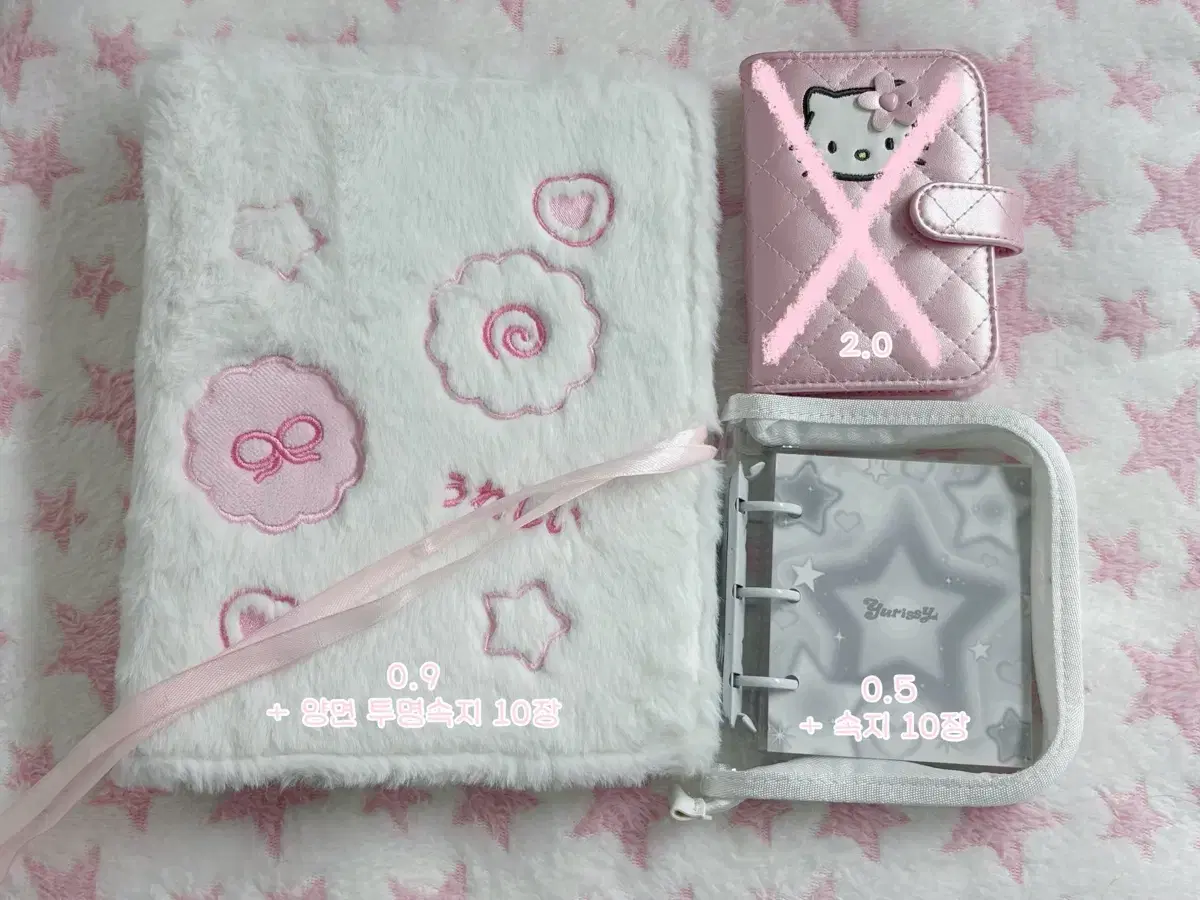 Sanrio Yumemiru Kitty Collectbook Binder Ive Boynextdoor Isna Poca