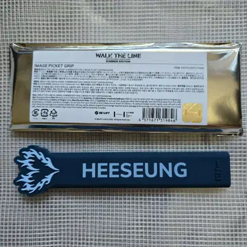 ENHYPEN 팝업 부채 그립 히스