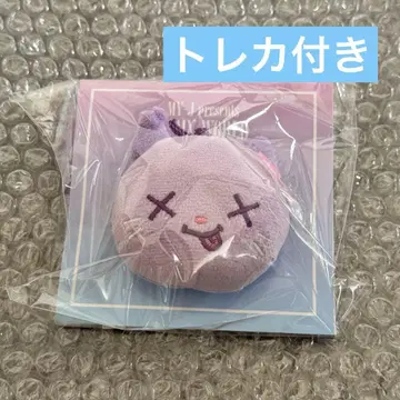 aespa 닌닌 캐릭터 클립 트레이딩 카드