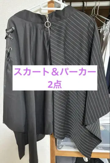 NieR 비대칭 스커트, 속기모 후드티