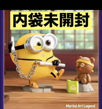 Minions Bedtime Stories by Bob & Tim 미니언