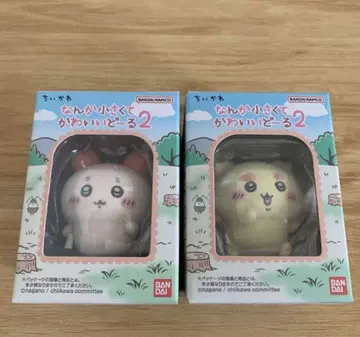 치이카와 인형 2 헌책방 시사