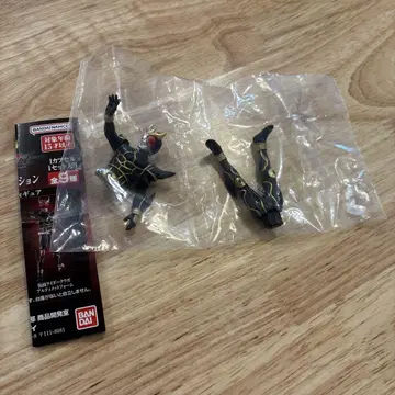 반다이 가면라이더 쿠우가 피규어 1 캡슐