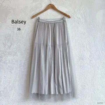 Balsey | 튤 롱 스커트 [36] 실버 허리 밴딩 성숙/러블리