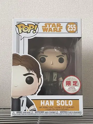 Funko POP! 한 솔로 한정판
