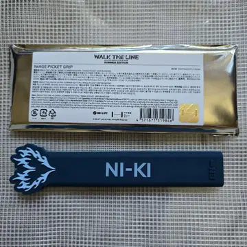 ENHYPEN 팝업 부채 그립 니키