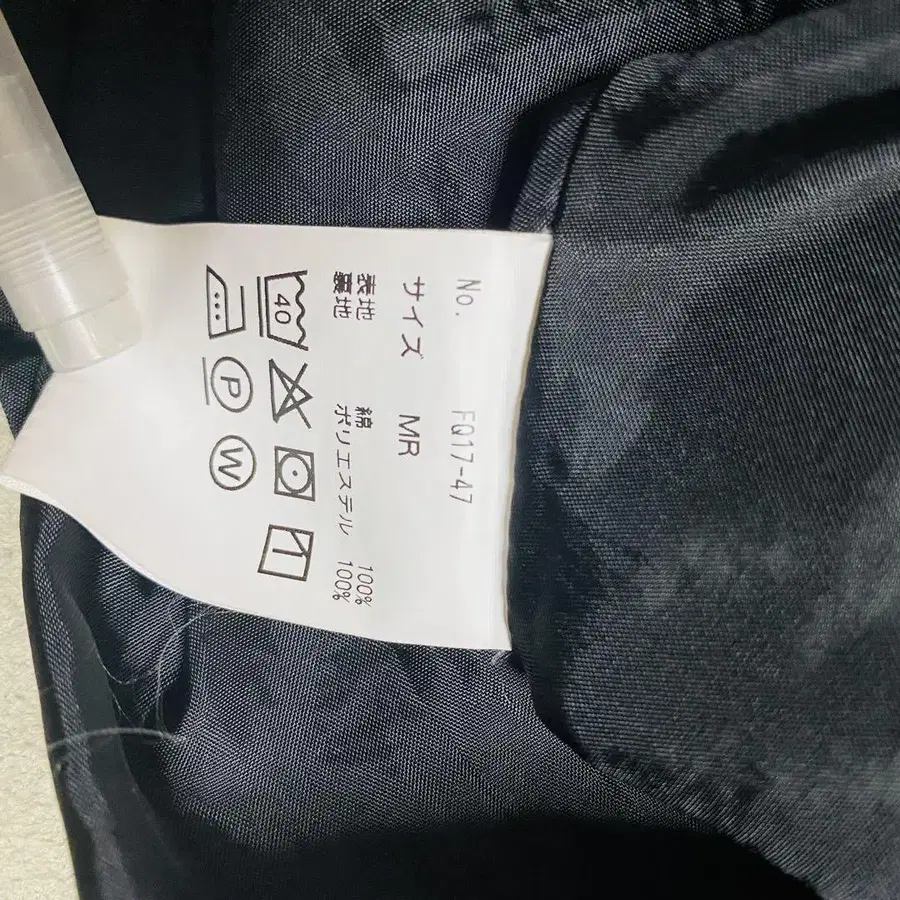 9번째 상품 이미지