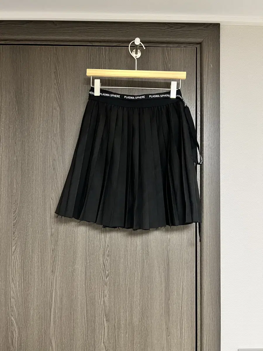 Plasma Sphere Skirt